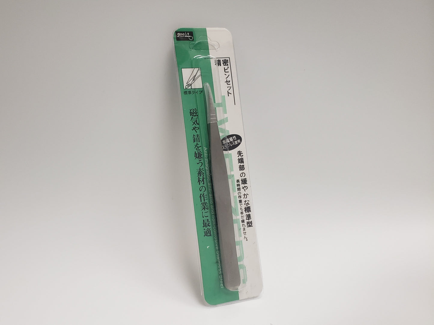 #23300427G Tweezers