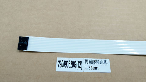 #290093620G	JV-132/132LX(8 PIN),Before S/N:S80000 Flat cable assembly for 132 model (204.5cm)