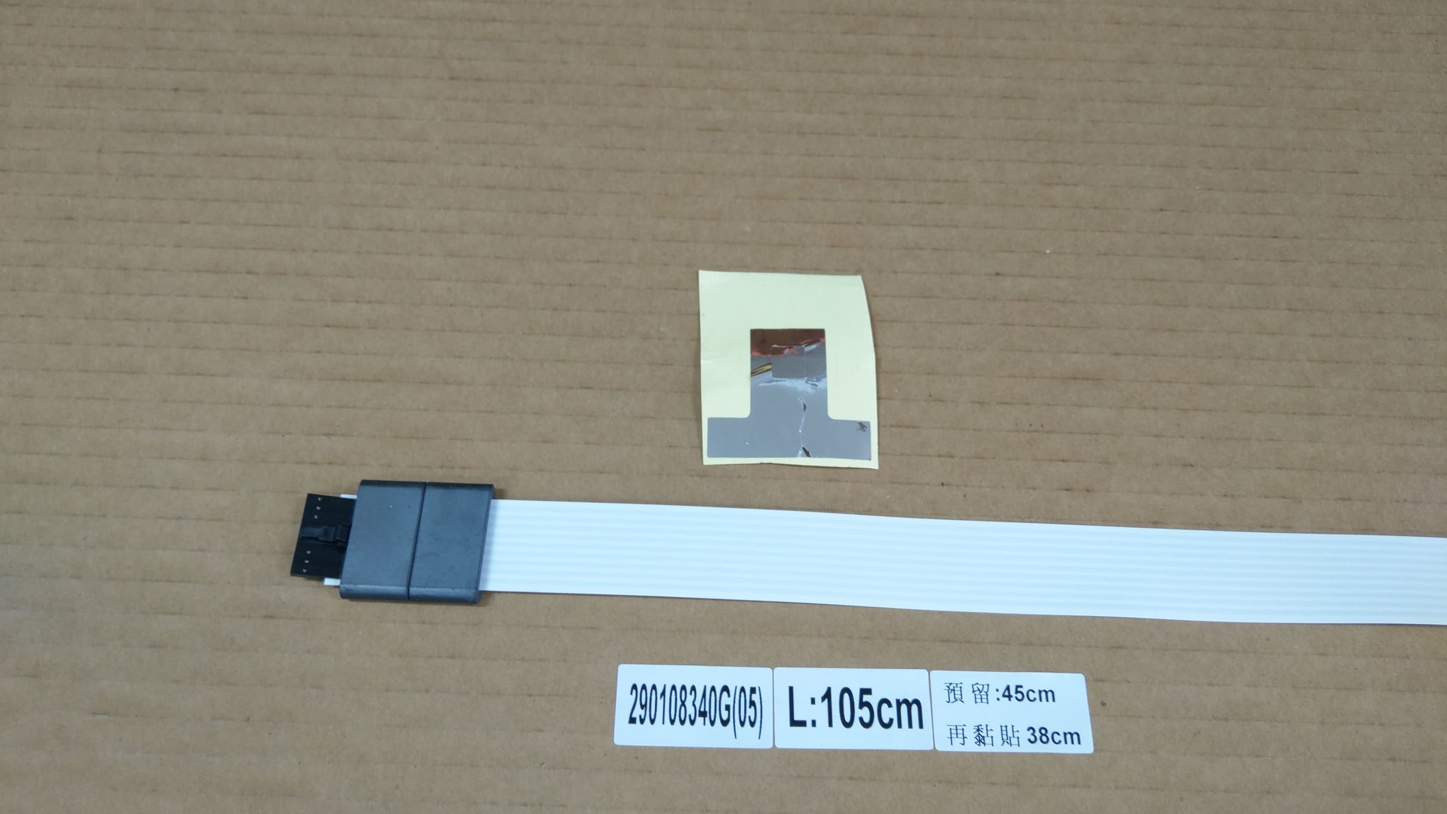 #290108340G	JV-61/61LX(9PIN),From S/N:S80000 Flat cable Assembly for 61 model (1050mm)